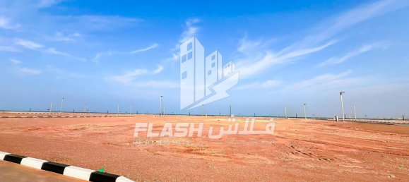 900m² Land in Al Mairid, UAE No. 19500 30