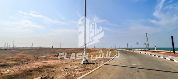 900m² Land in Al Mairid, UAE No. 19500 12