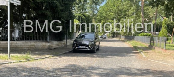 Apartamento de 1 dormitorio en Frohnau, Germany No. 81278 16