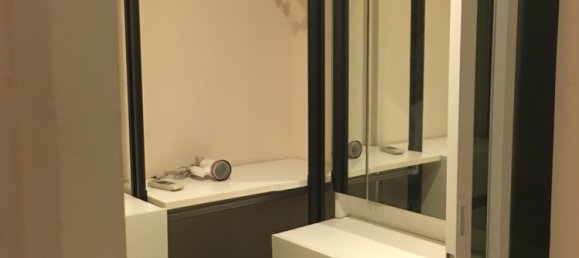 1 bedroom Condo in Railay Beach, Thailand No. 65699 8