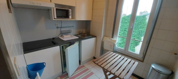 Квартира с 1 спальней в Нанси, Франция № 214575 2