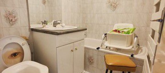 1 Schlafzimmer Wohnung in Le Raincy, France, Nr. 137615 4