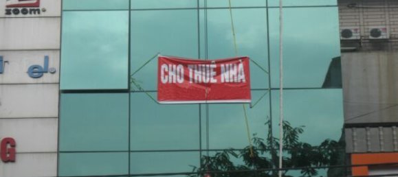  مكتب في Dong Da, Vietnam 959متر مربع رقم 5655 2