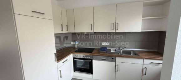 2 غرف نوم شقة في Rhein-Sieg, Germany رقم 223991 13