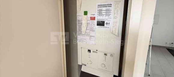 2 غرف نوم شقة في Rhein-Sieg, Germany رقم 223991 7