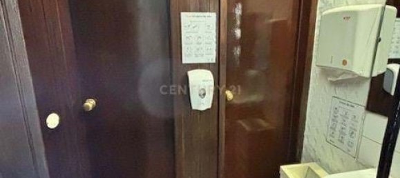 Gewerbliche Immobilie in Sintra, Portugal 104m², Nr. 268995 25