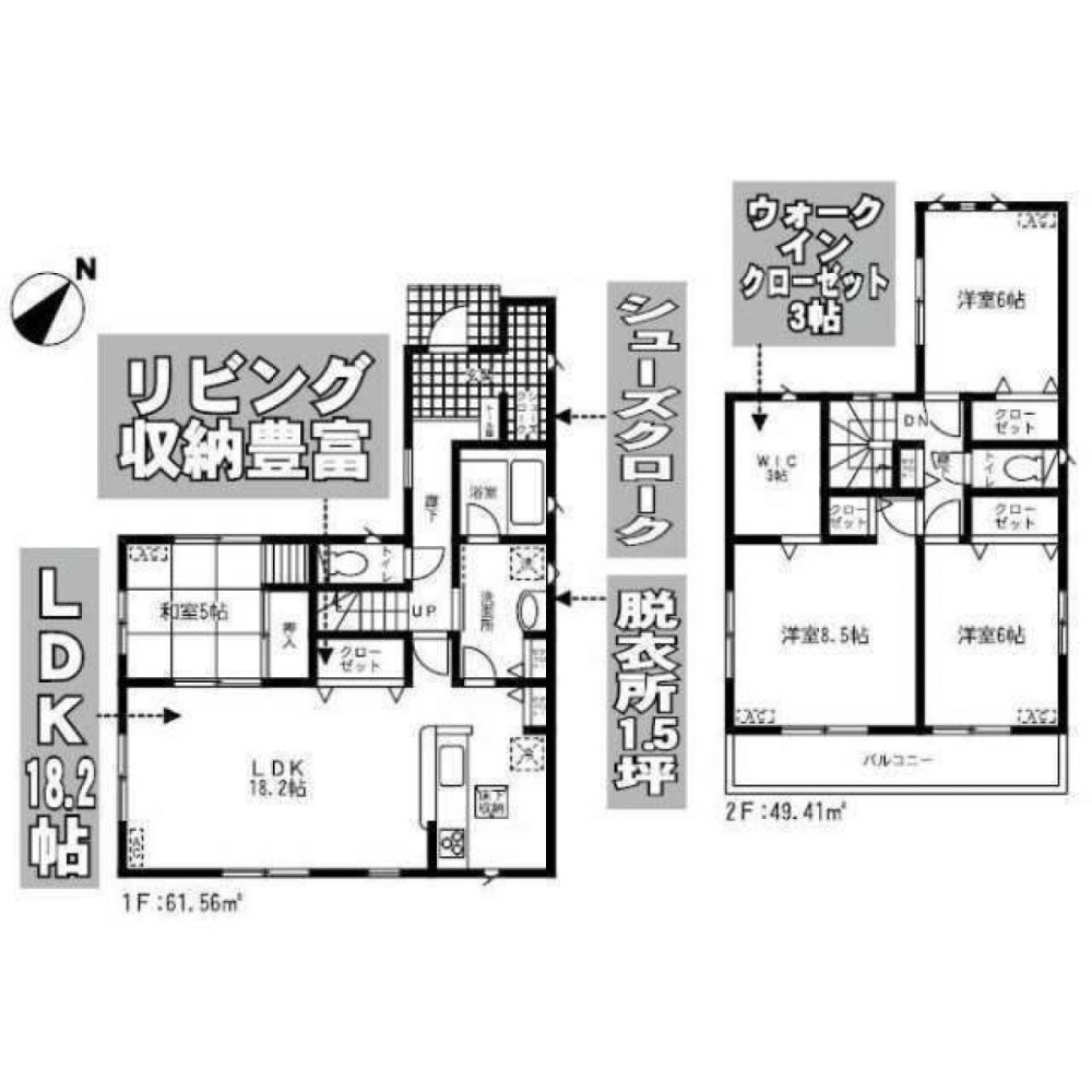 Casa de 4 dormitorios en Chiba, Japan No. 4349