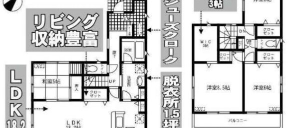 Casa de 4 dormitorios en Chiba, Japan No. 4349 2