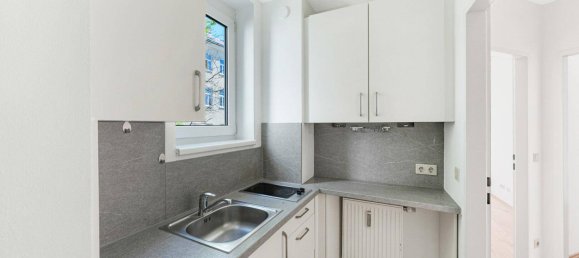 2 rooms Apartment in Hernals, Austria No. 208563 22