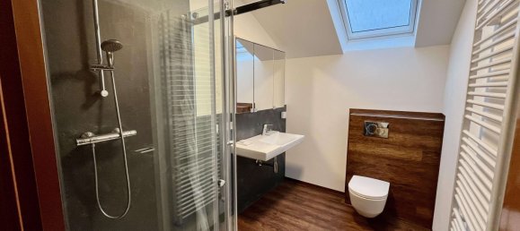 Таунхаус с 2 спальнями в Gunzburg, Германия № 25642 15