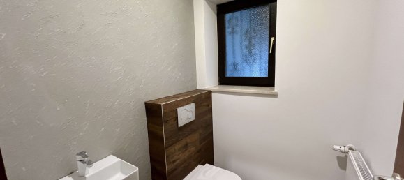 Таунхаус с 2 спальнями в Gunzburg, Германия № 25642 13