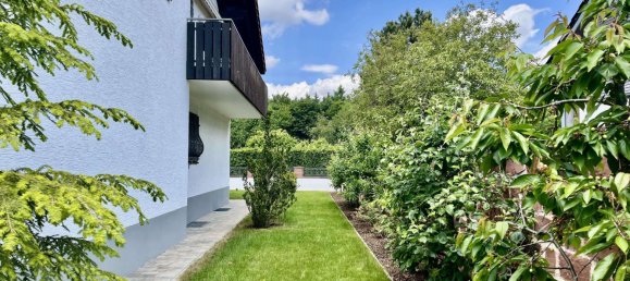 Таунхаус с 2 спальнями в Gunzburg, Германия № 25642 30