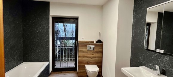 Таунхаус с 2 спальнями в Gunzburg, Германия № 25642 19