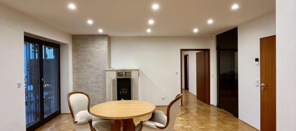 Таунхаус с 2 спальнями в Gunzburg, Германия № 25642 8