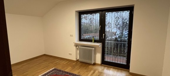 Таунхаус с 2 спальнями в Gunzburg, Германия № 25642 16