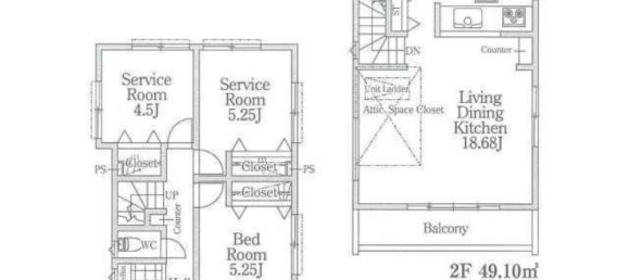 3 bedrooms House in Tokyo, Japan No. 3024 2