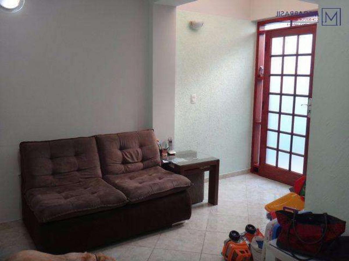 Дом с 2 спальнями в Сан-Паулу, Бразилия № 436655