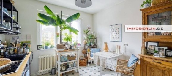 Квартира с 2 комнатами в Берлин, Германия № 113424 6