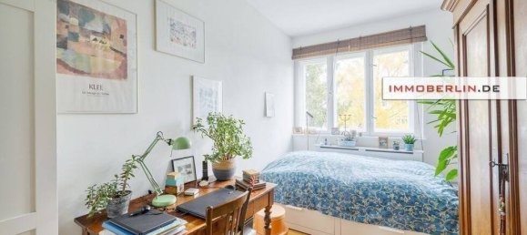 Квартира с 2 комнатами в Берлин, Германия № 113424 3