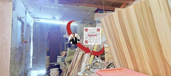 2 bedrooms House in Germersheim, Germany No. 278110 14