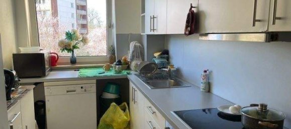 2غرفة شقة في Harburg, Germany رقم 250851 7