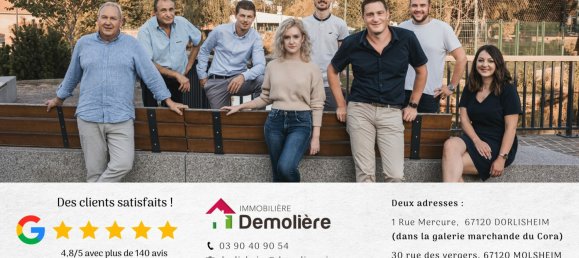 Дом с 3 спальнями в Дорлисхайм, Франция № 71567 16