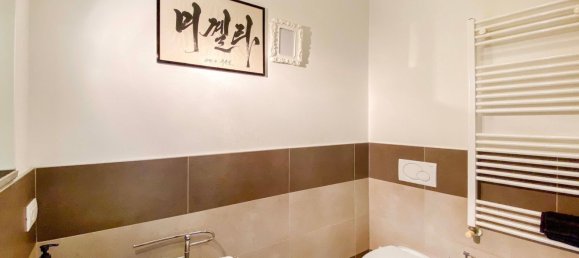 3غرفة منزل ذو طابقين في Sant'Ambrogio di Valpolicella, Italy رقم 300905 13