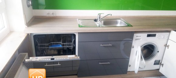 2غرفة شقة في Ludwigshafen am Rhein, Germany رقم 102206 6