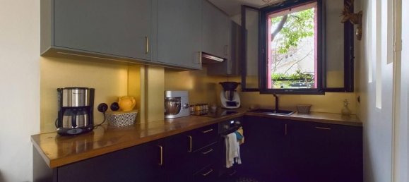 3 غرف نوم منزل في Bagnolet, France رقم 151330 6