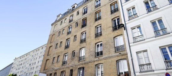 Квартира с 1 спальней в Париж, Франция № 310624 6