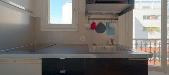 Квартира с 1 спальней в Париж, Франция № 310624 4