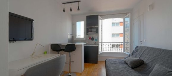 Квартира с 1 спальней в Париж, Франция № 310624 2