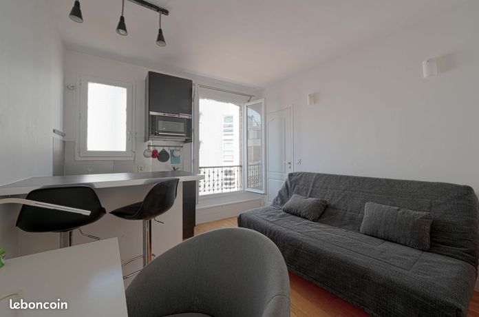 Квартира с 1 спальней в Париж, Франция № 310624