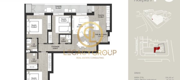 3 bedrooms Apartment in Almancil, Portugal No. 150525 2