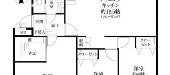 3 Schlafzimmer Wohnung in Chiba, Japan, Nr. 1566 2