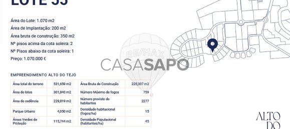  قطعة أرض في Amadora, Portugal رقم 354880 8