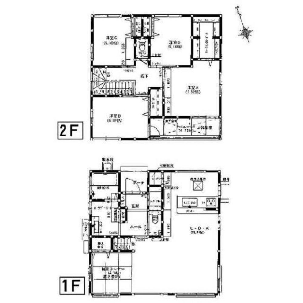 Casa T5 em Fukuoka, Japan N.º 2939
