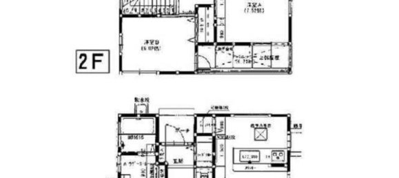 Casa T5 em Fukuoka, Japan N.º 2939 2