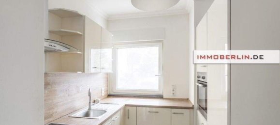 2 rooms Apartment in Haselhorst, Germany No. 372017 4