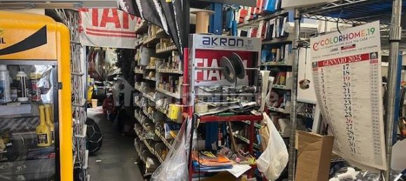 170m² Commercial property in Quartu Sant'Elena, Italy No. 304844 3