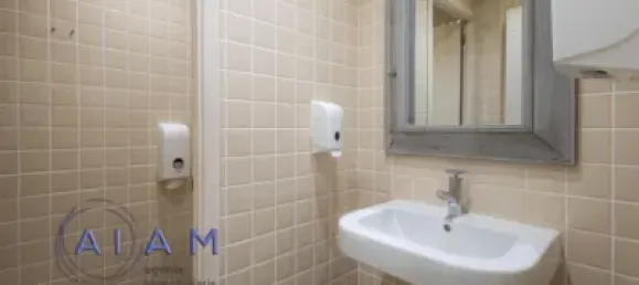 1 غرف نوم عقار تجاري في Calella, Spain رقم 179160 6