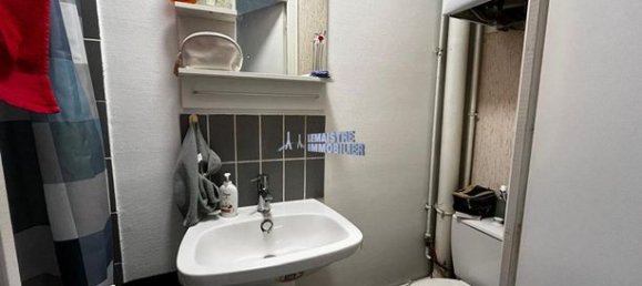 1 chambre Appartement à Le Havre, France No. 362317 5