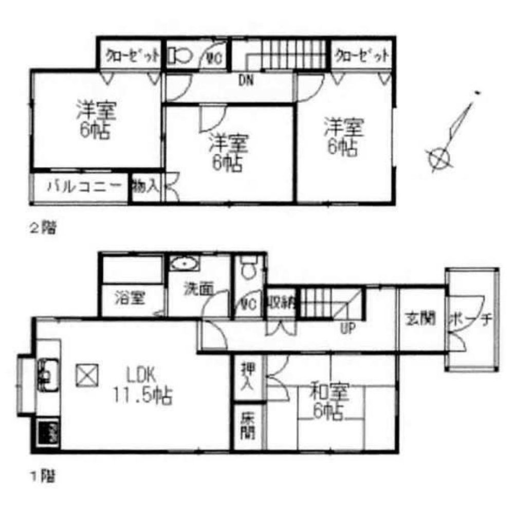 4 bedrooms House in Hyogo, Japan No. 8496