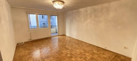 Квартира с 4 комнатами в Виден, Австрия № 231365 16