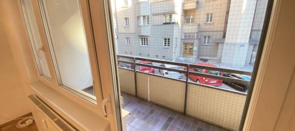 Квартира с 4 комнатами в Виден, Австрия № 231365 18