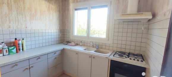 5-Zimmer Haus in Coings, France, Nr. 216137 2