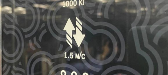 Квартира с 2 спальнями в Баку, Азербайджан № 1780 11