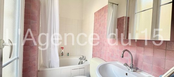 Studio in Paris, France, Nr. 166568 5