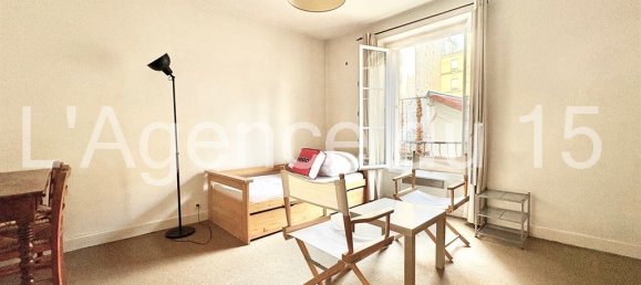 Studio in Paris, France, Nr. 166568 4