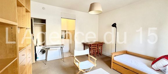 Studio in Paris, France, Nr. 166568 2
